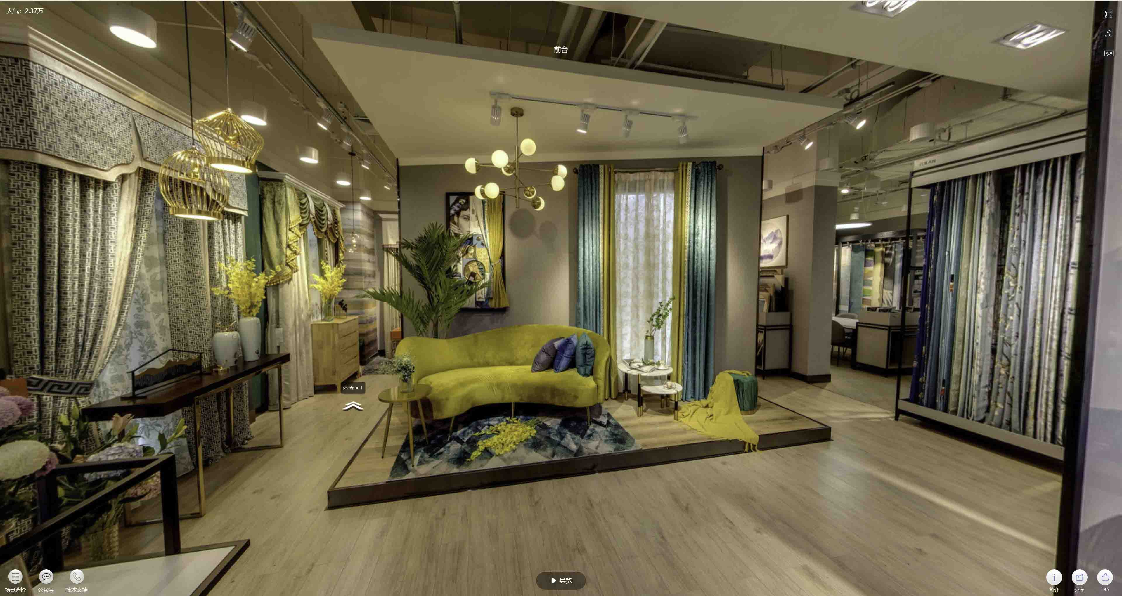 连南VR航拍摄影：城市旅游推广中的创新力量与无限可能
